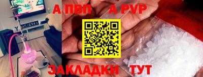 mix Рязань