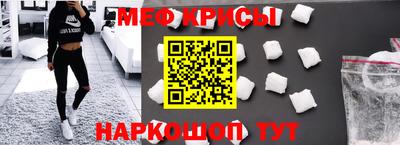 индика Пушкино