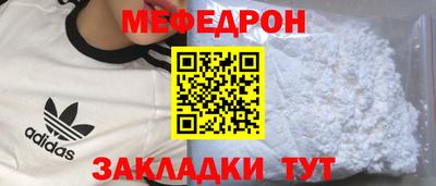 mix Рязань