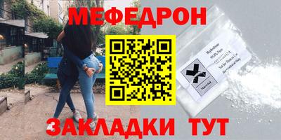 кокаин перу Пугачёв
