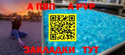 mix Рязань