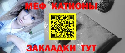 кокаин перу Пугачёв
