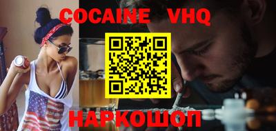 индика Пушкино