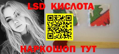 кокаин перу Пугачёв