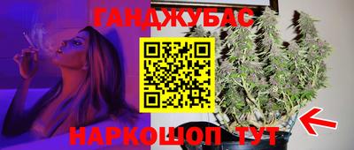 кокаин перу Пугачёв
