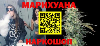 первитин Пыть-Ях