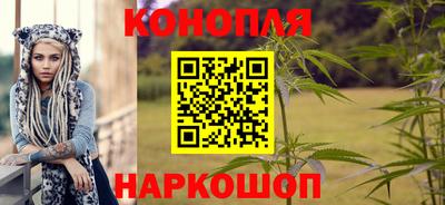 первитин Пыть-Ях