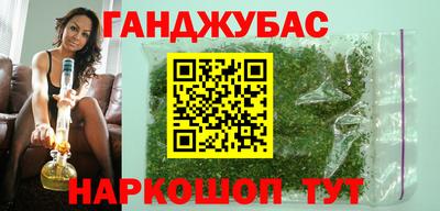 кокаин перу Пугачёв