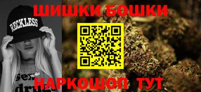 первитин Пыть-Ях