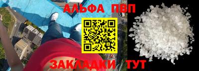 индика Пушкино