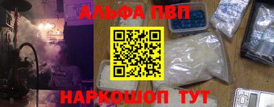 mix Рязань