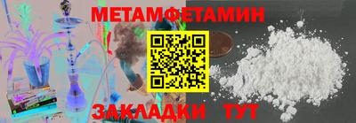 индика Пушкино