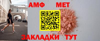 кокаин перу Пугачёв