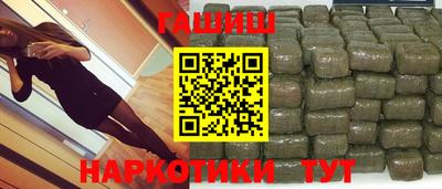 кокаин перу Пугачёв