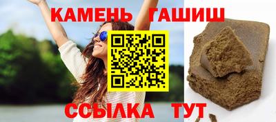 кокаин перу Пугачёв