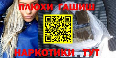 кокаин перу Пугачёв