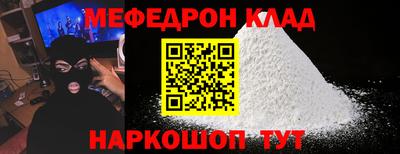 кокаин перу Пугачёв