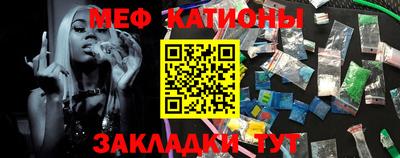 индика Пушкино